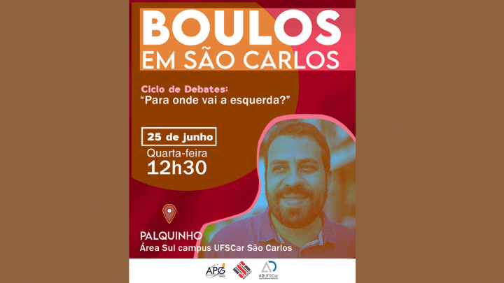 ADUFSCar DIVULGA | Convite para debate no campus São Carlos na quarta-feira (25/06)