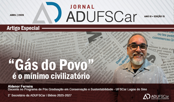 JORNAL ADUFSCar | 15° edição publica artigo do prof. Aldenor Ferreira