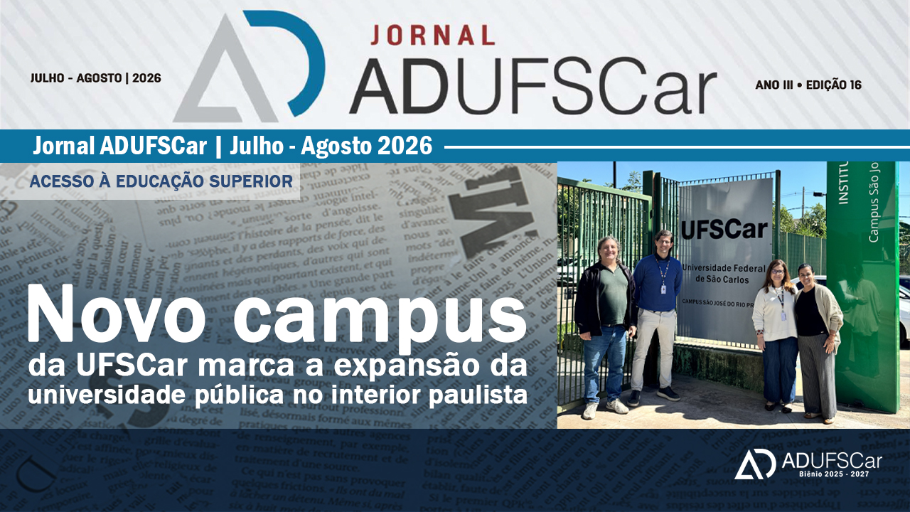 SJRP | Novo campus da UFSCar marca a expansão da universidade pública no interior paulista