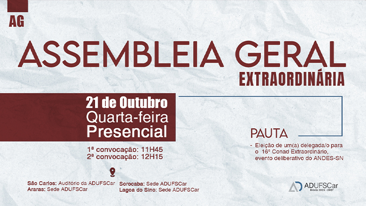 CONVOCATÓRIA | Assembleia Geral Extraordinária da ADUFSCar no dia 21 de outubro
